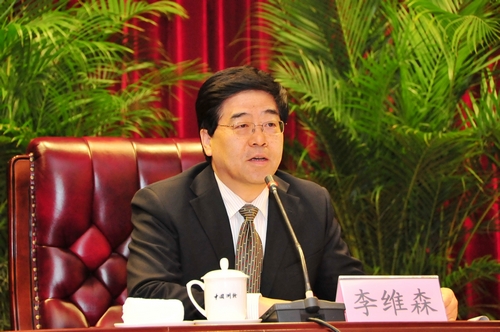 李維森就國(guó)家現(xiàn)代測(cè)繪基準(zhǔn)體系建設(shè)與應(yīng)用答記者問(wèn) 李維森就國(guó)家現(xiàn)代測(cè)繪基準(zhǔn)體系建設(shè)與應(yīng)用答記者問(wèn)