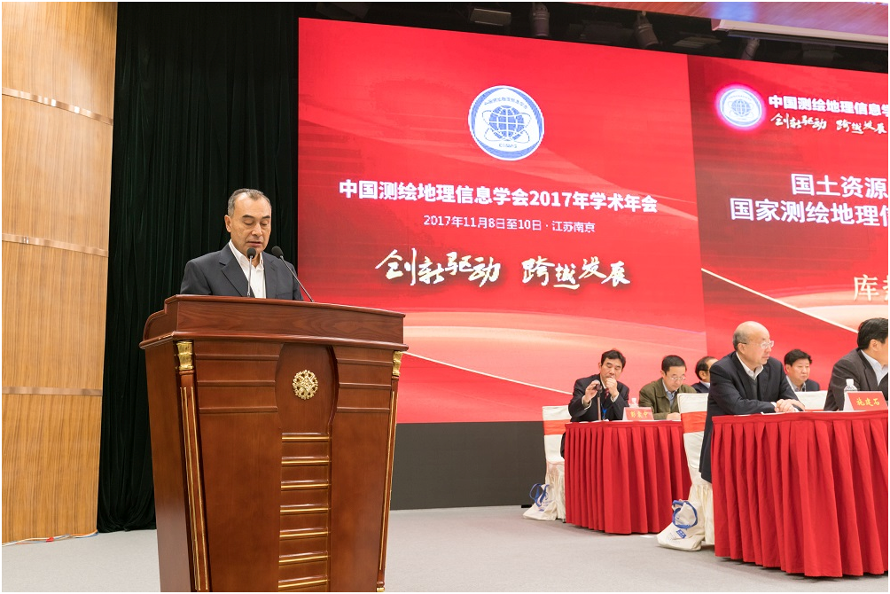 第七屆全國測繪地理信息博覽會取得圓滿成功 第七屆全國測繪地理信息博覽會取得圓滿成功