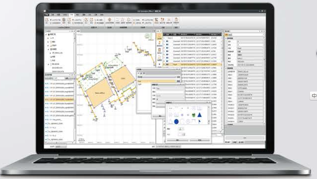 CGO2.0綜合測量數據后處理軟件 CGO2.0綜合測量數據后處理軟件