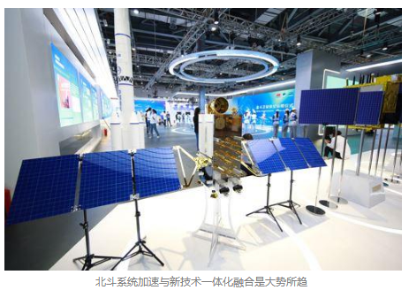 北斗應(yīng)用“元年”:時空智能商業(yè)化提速