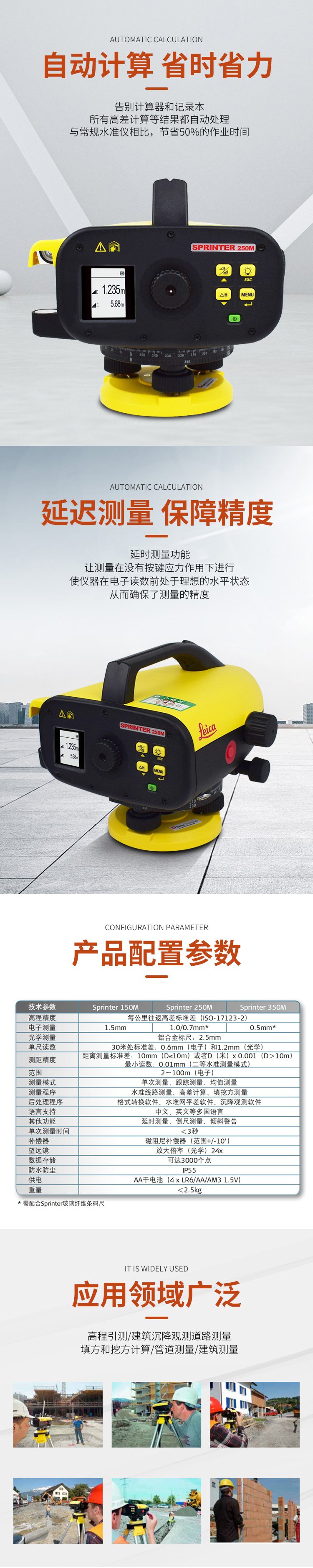 u=2069683173,2476940252&fm=199&app=68&f=JPEG.jpg u=2069683173,2476940252&fm=199&app=68&f=JPEG.jpg