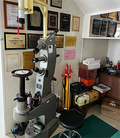 202312171702780019126681.jpg 202312171702780019126681.jpg